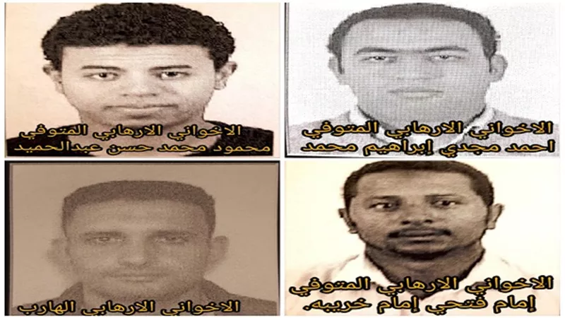 الداخلية: القبض على الجناح المسلح لجماعة الإخوان الإرهابية