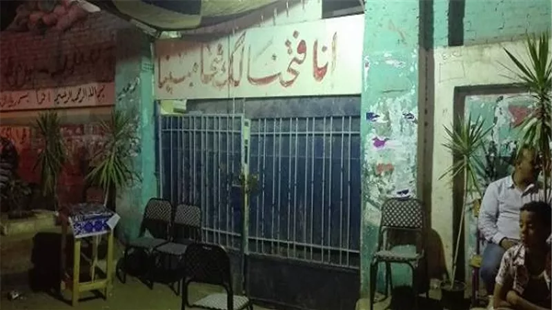 لجان القليوبية تغلق أبوابها في ثاني أيام الانتخابات