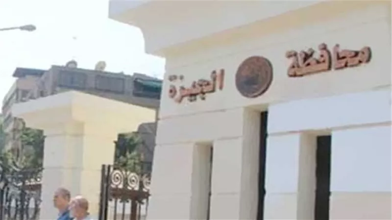 محافظة الجيزة تنفى مد فترة الإنتخابات الرئاسية