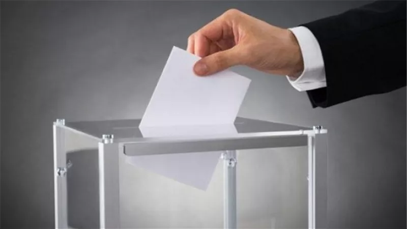 تعديل موعد المؤتمر الصحفي للهيئة الوطنية للانتخابات