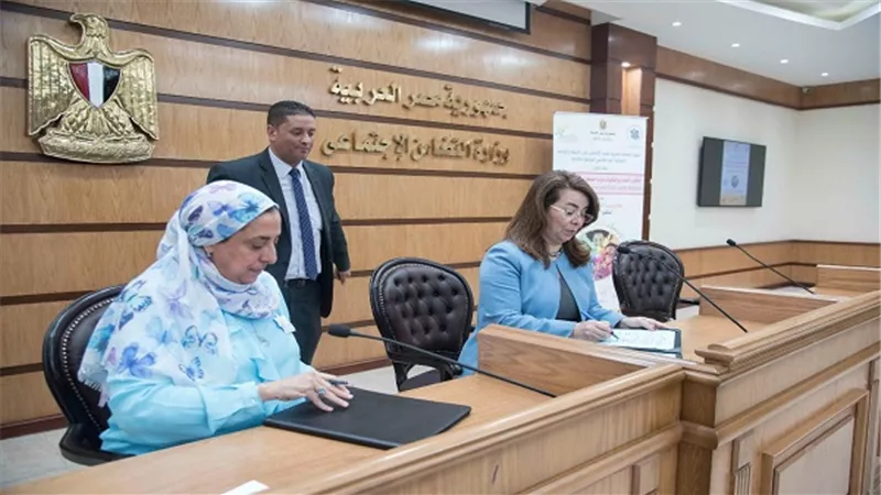 التضامن.. بروتوكول تعاون مع جمعية التقدم لدعم الأشخاص ذوى الإعاقة 