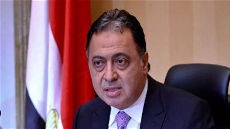 وزير الصحة: مناقشة إنشاء مكاتب للسياحة العلاجية بمطارات الجمهورية