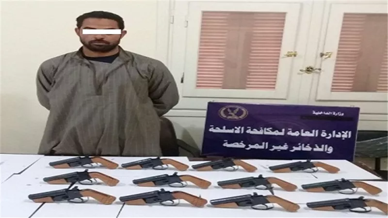 ضبط أحد العناصر الإجرامية بالمنيا لقيامه بتصنيع الأسلحة النارية والإتجار فيها