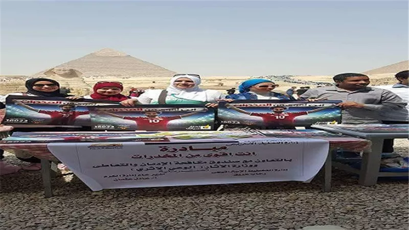 التعليم تطلق مبادرة لا للإدمان