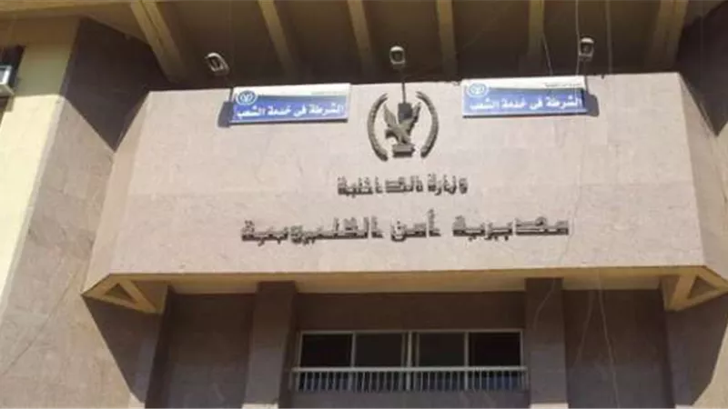 القبض على 6 أشخاص قاموا بسرقة مبلغ 531 ألف جنيه من خزينة إحدى الشركات بقليوب