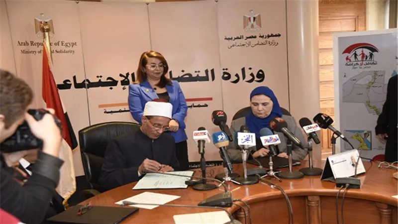 والي.. بروتوكول مشروطية برنامج تكافل مع التربية والتعليم والصحة والأزهر الشريف