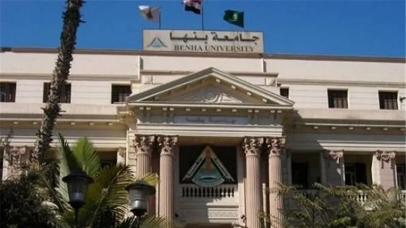 حبس زين سرحان مدير الأمن الإداري الأسبق بجامعة بنها سنة مع النفاذ