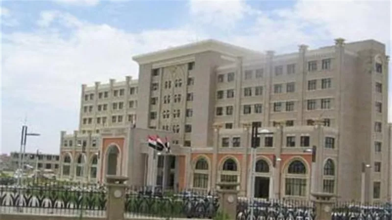 الخارجية اليمنية: سفارة إيران تحولت إلى غرفة عمليات عسكرية للحوثيين