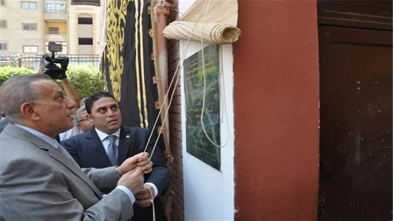 الجيزة أطلقت على مدرسة النهضة بكفرطهرمس أسم الشهيد أحمد جاد جميل تخليداً لذاكره