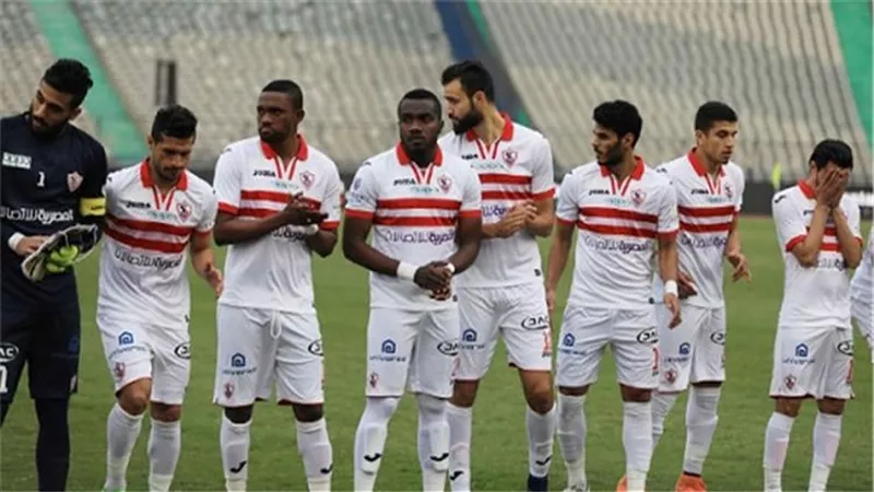 في هذه الحالة.. الزمالك 