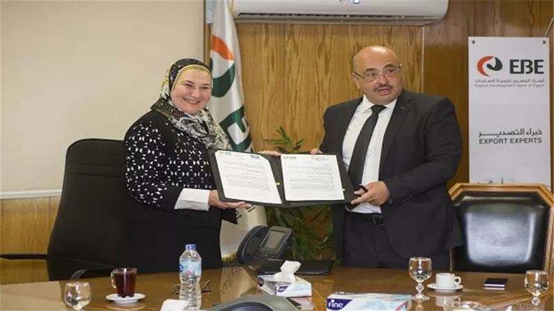 اتحاد جمعيات المشروعات الصغيرة يوقع بروتوكول تعاون مع بنك تنمية الصادرات لتسهيل اقراض المشروعات الصغيرة