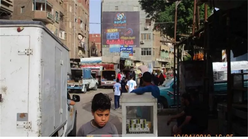 9090 تطلق 