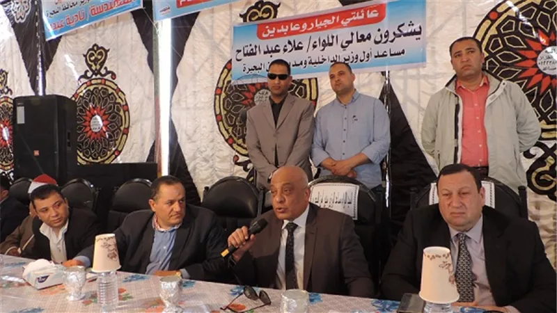 إتمام الصلح فى النزاع القائم بين 4 عائلات بالبحيرة