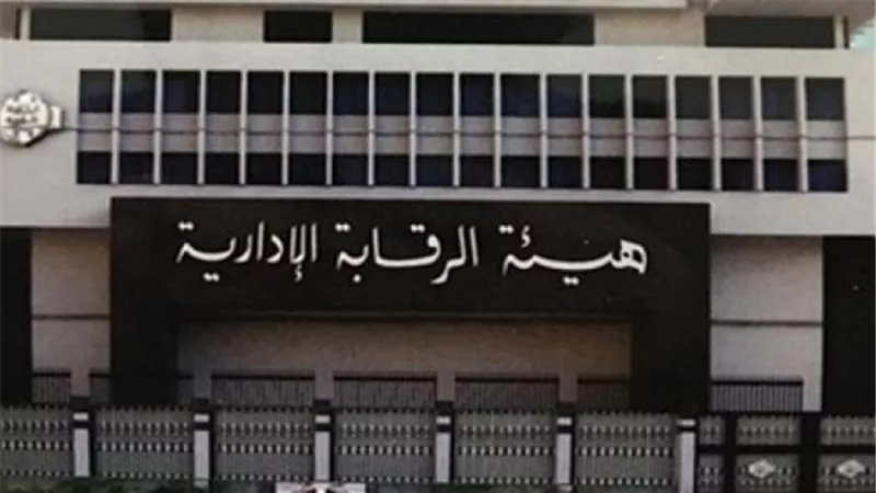 نيابة السويس تحبس مسؤول بالاملاك الاميرية  و2 اخرين بتهمة  التلاعب فى اراضى الدولة