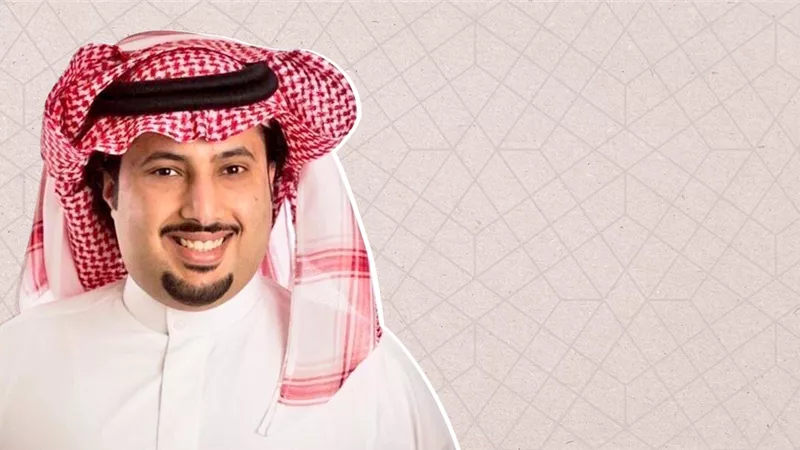 شاهد| تركي آل الشيخ صغيرًا.. كيف كان يبدو؟