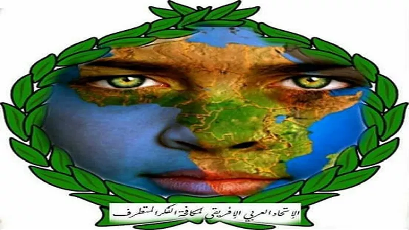 تزامنا مع عيد العمال المنتدى العربي الافريقي لمكافحة الفكر المتطرف في الطبقة العمالية.. الإربعاء المقبل