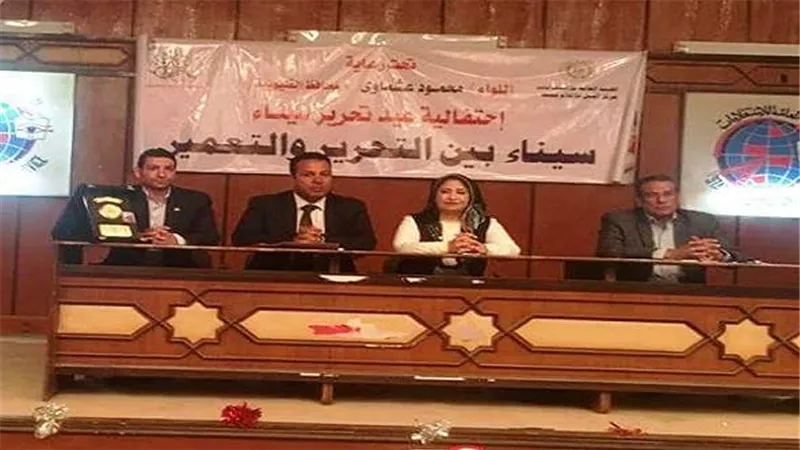 إحتفالات فنية بالنيل للإعلام ببنها بمناسبة ذكرى تحرير سيناء