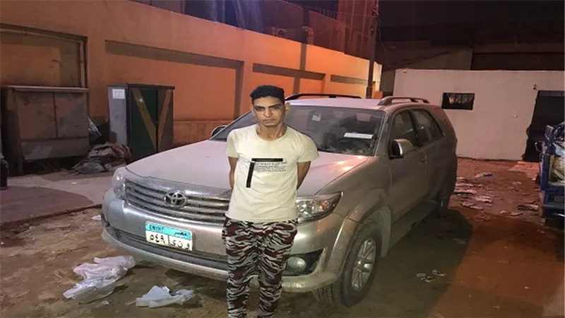القبض على حارس عقار سرق سيارة بالبساتين