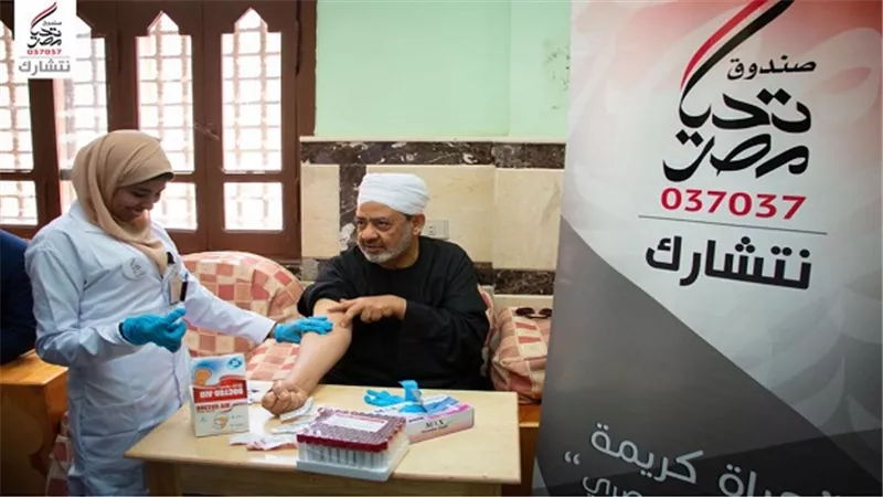 صندوق تحيا مصر يطلق قافلة المسح الطبي لفيروس سي في قرية القرنة بالأقصر بمشاركة شيخ الأزهر