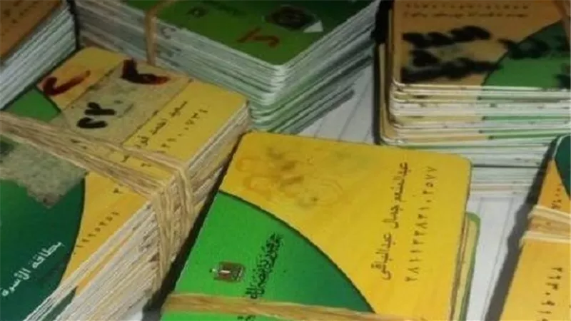 ضبط 11 مدير مكتب تموين وموظف استولوا على 4 آلاف بطاقة تموينية بالقليوبية