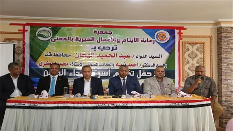 محافظ قنا: 5 رحلات عمرة لأسر الشهداء بقنا