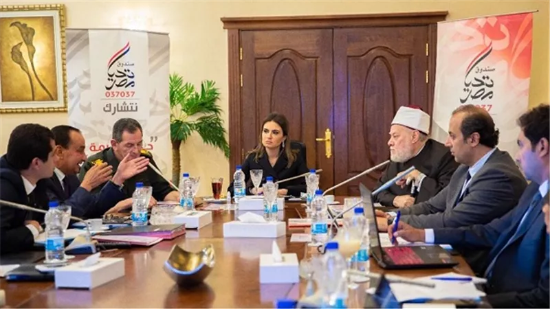 اللجنة التنفيذية لصندوق تحيا مصر تناقش استعدادات شهر رمضان وتنفيذ مبادرة مكافحة مسببات العمى 