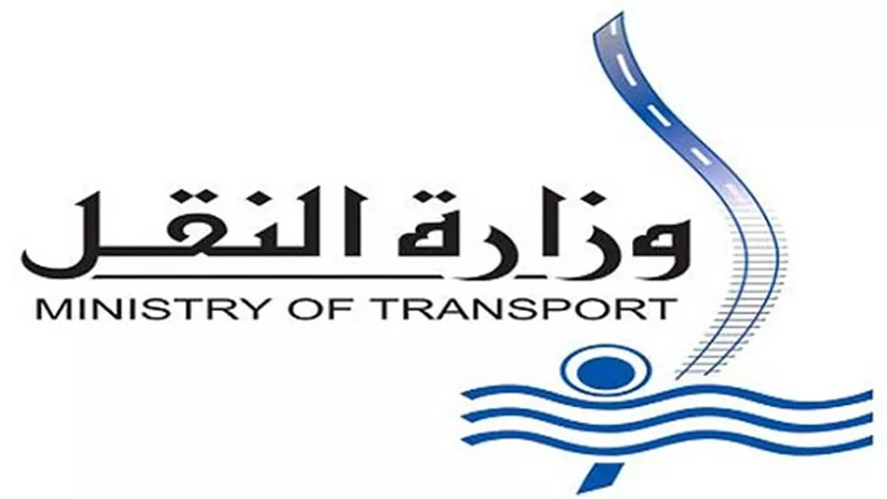 النقل تشارك في مؤتمر الاتحاد من أجل المتوسط حول النقل البحري والخدمات اللوجستية وتعلن استراتيجية شاملة  لتطوير صناعة النقل البحرى 