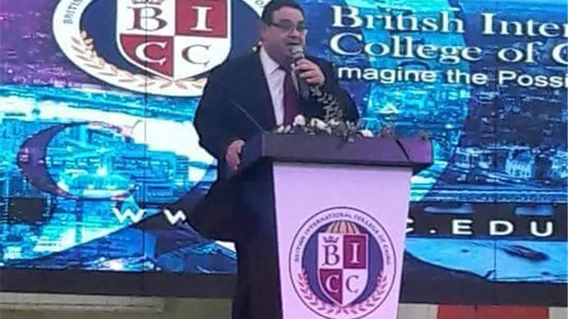 البورصة المصرية تطلق برنامج تعليمى عن الاستثمار من المدرسة البريطانية