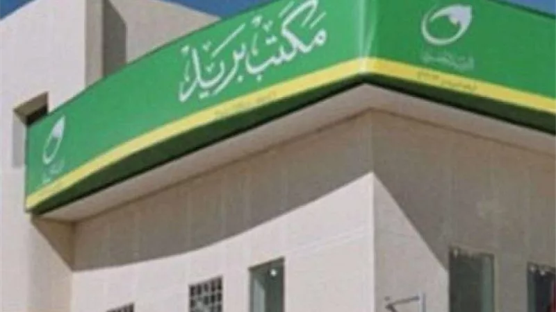سيدة تستولى على 11 ألف جنيه معاش دون وجه حق.. تعرف على قصتها