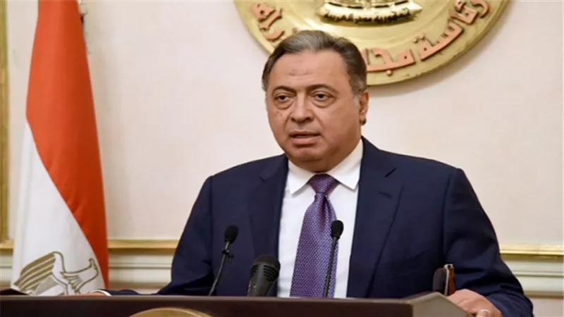 غدا.. وزير الصحة يعقد مؤتمر صحفى لتوضيح الخطوات التنفيذية لقانون التأمين الصحي الشامل الجديد