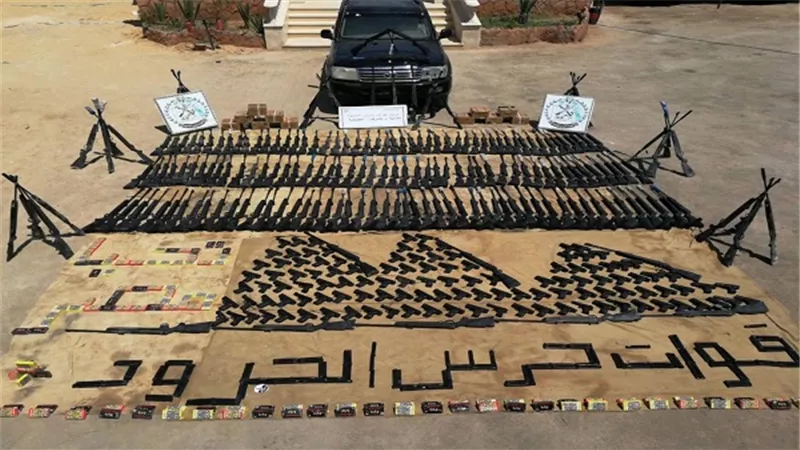 البيان الحادى والعشرين للقيادة العامة للقوات المسلحة