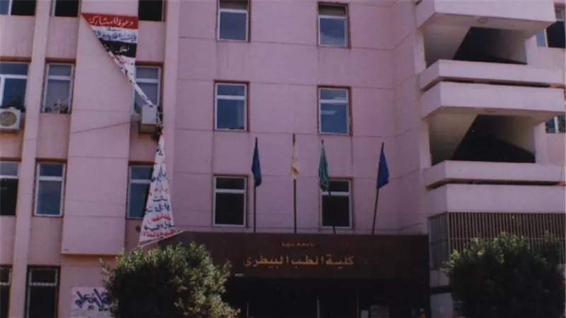 مجلس طب بيطري بنها يوافق علي لجان المؤتمر الدولي السادس للكلية
