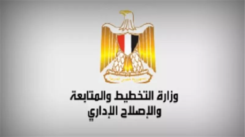 وزارة التخطيط تنشر خدمات المحليات المتوفرة من خلال تطبيقات المحمول وطريقة الحصول عليها