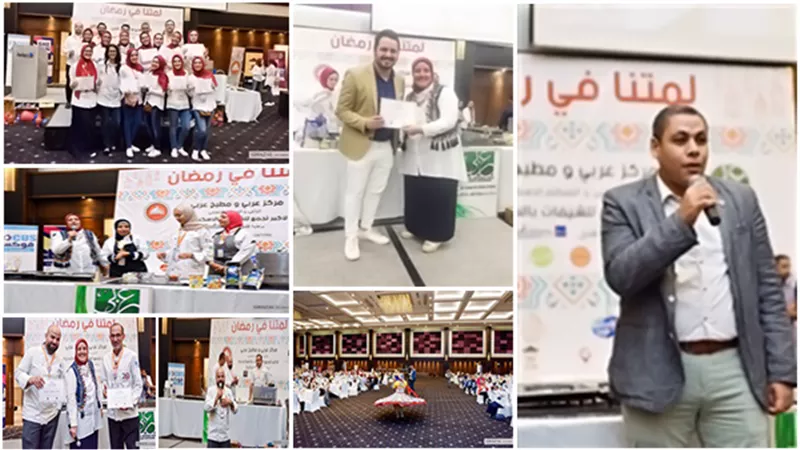 ختام مهرجان 