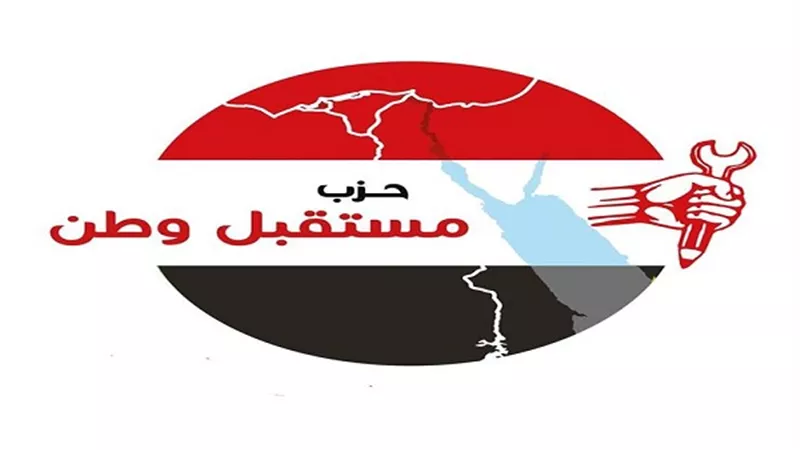 اليوم.. الإفطار السنوي لـ 