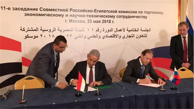 مصر وروسيا توقعان اتفاقية انشاء المنطقة الصناعية الروسية بمحور قناة السويس