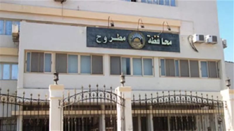 تزوير نتائج 31 طالبا وطالبة بمدرسة رياض الصالحين الاعدادية المشتركة بمطروح 