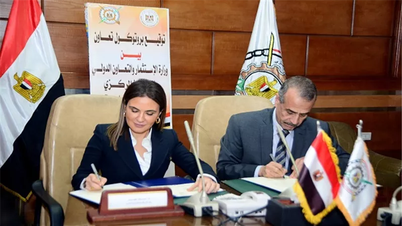 بروتوكول تعاون بين وزارة الاستثمار والتعاون الدولى والجهاز المركزى للتعبئة العامة والاحصاء لتبسيط الاجراءات على المستثمرين