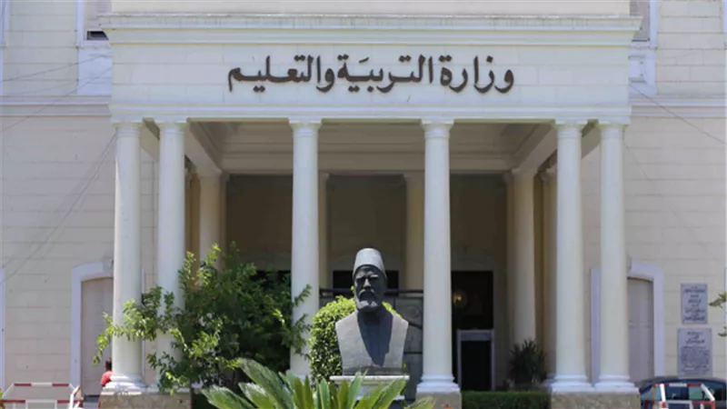التعليم تجرى الاستعدادات النهائية لبدء امتحانات الثانوية العامة