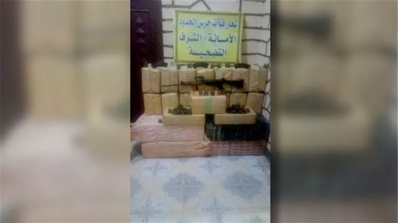 البيان 