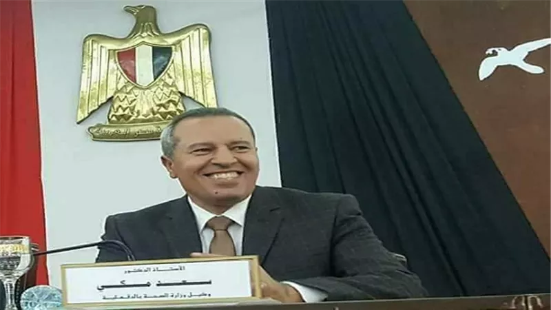 صحة الدقهلية.. استعدادات قصوي لحالات الإجهاد الحرارى فى فصل الصيف