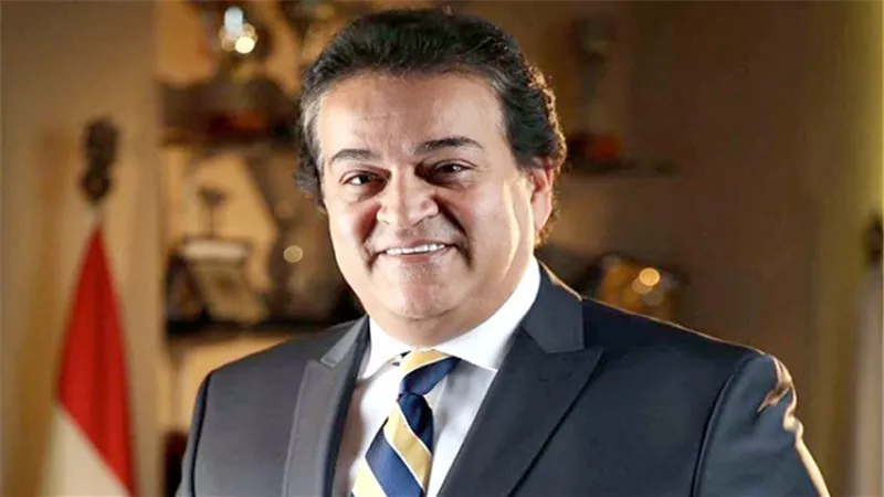التعليم العالى: منح دراسية مقدمة من بعض الجامعات الايطالية للعام 2018/2019