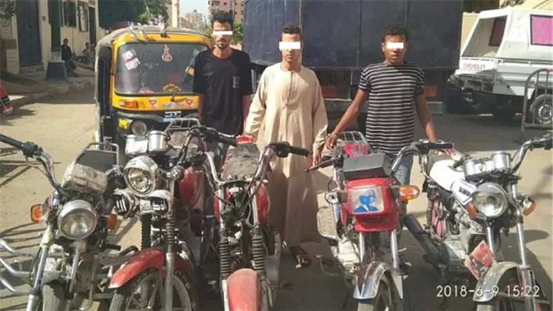 ضبط عناصر تشكيل عصابى تخصص فى إرتكاب جرائم سرقة الدراجات النارية 