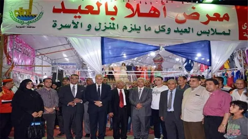 استعدادا لعيد الفطر المبارك.. محافظ القليوبية يفتتح معرض اهلا بالعيد بشبرا الخيمة