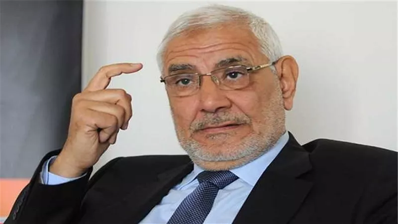 مصادر لـ