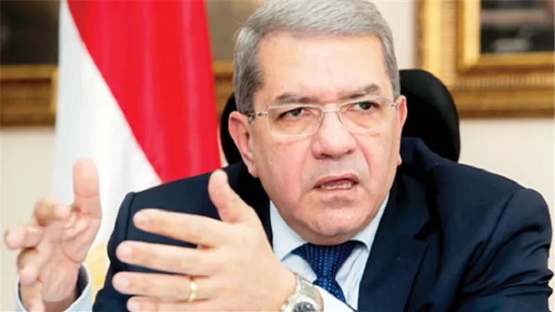 وزير المالية يعلن نتائج تقييم برنامج الإصلاح الاقتصادي