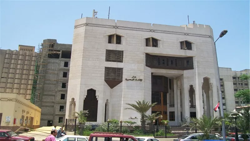 الإفتاء: غداً.. أول أيام عيد الفطر المبارك