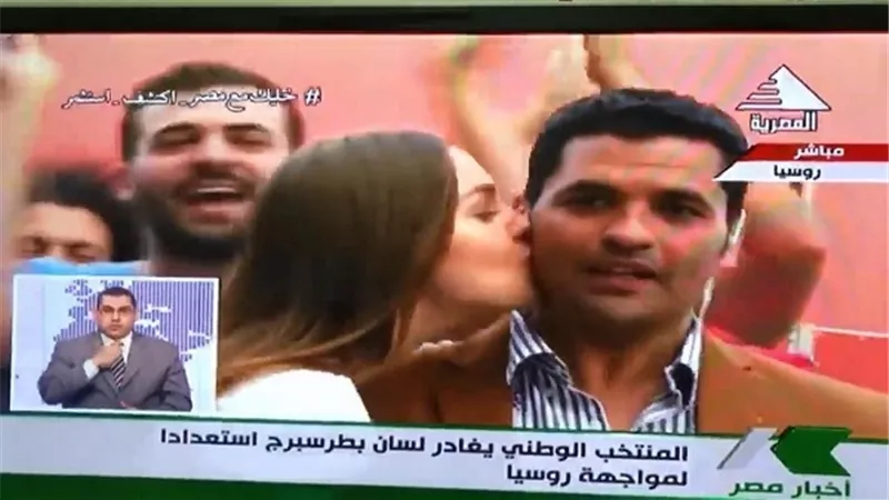 شاهد| 