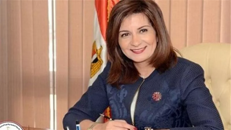 وزيرة الهجرة تعقد اجتماعًا لمتابعة خطط مكافحة الهجرة غير الشرعية