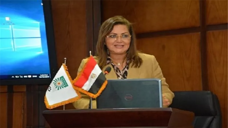 هالة السعيد: نشهد طفرة في وضع المرأة في المجتمع ووزارة التخطيط تتبع نهج القيادة السياسية بالاهتمام بالمرأة